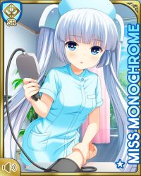 Rule 34 | 1girl, :o, blue eyes, blunt bangs, card, character name, day, girlfriend (kari), hospital, indoors, medical, miss monochrome, miss monochrome (character), nurse, official art, open mouth, qp:flapper, solo, tagme, thighhighs, twintails, white footwear, white hair