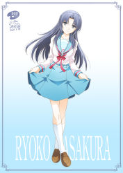 Rule 34 | 1girl, 2020, asakura ryouko, blue background, blue hair, blue sailor collar, blue skirt, brown footwear, character name, closed mouth, collarbone, collared shirt, dated, floating hair, full body, gradient background, grey eyes, hair between eyes, hair intakes, kneehighs, leaning to the side, loafers, long hair, long sleeves, looking at viewer, pleated skirt, sailor collar, sailor shirt, shirt, shizuki michiru, shoes, skirt, skirt hold, smile, socks, solo, suzumiya haruhi no yuuutsu, very long hair, white background, white shirt, white socks