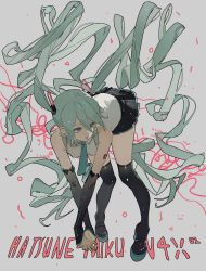 Rule 34 | 1girl, absurdres, aqua eyes, aqua hair, aqua necktie, black footwear, black skirt, black sleeves, boots, character name, confetti, crossed arms, detached sleeves, hair ornament, hatsune miku, hatsune miku (vocaloid4), high heel boots, high heels, highres, leaning forward, long hair, looking to the side, miniskirt, necktie, own hands together, pleated skirt, shirt, simple background, skirt, sleeveless, sleeveless shirt, solo, thigh boots, twintails, very long hair, vocaloid, white shirt, zhibuji loom
