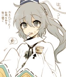 Rule 34 | 1girl, 6 (yuchae), food, food on face, grey eyes, grey hair, hat, japanese clothes, kariginu, mononobe no futo, open mouth, ponytail, ribbon, short hair, simple background, skirt, solo, spoon, tate eboshi, touhou, translation request, utensil in mouth, white background