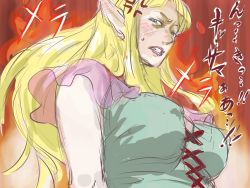 Rule 34 | 1girl, anger vein, angry, blonde hair, blush, breasts, elf, fire, green eyes, large breasts, lipstick, long hair, makeup, pointy ears, shirt, sweat, taut clothes, taut shirt, translation request, zuburoku