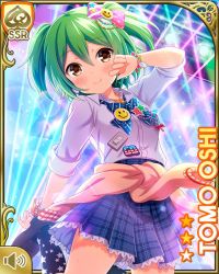 Rule 34 | 1girl, black legwear, blue background, blue bow, bow, bowtie, brown eyes, card (medium), character name, concert, dancing, girlfriend (kari), green hair, hair bow, indoors, looking at viewer, night, official art, orange sweater, oshi tomo, pink bow, plaid, plaid skirt, qp:flapper, school uniform, skirt, smile, solo, sparkle, sweater, tagme, tied sweater