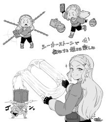 Rule 34 | 1girl, bomb, chain, chibi, doyagao, explosive, fingerless gloves, fujinoki (horonabe-ken), gloves, greyscale, hair ornament, hairclip, highres, holding, hyrule warriors: age of calamity, long hair, long sleeves, magnet, moblin, monochrome, monster, multiple views, nintendo, open mouth, pants, pointy ears, princess zelda, sheikah slate, sidelocks, signature, simple background, smile, smug, sparkle, the legend of zelda, the legend of zelda: breath of the wild, triforce, tunic