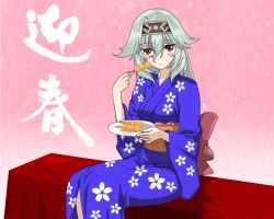 Rule 34 | 1girl, agarest senki, agarest senki (series), dyshana, food, green hair, headband, japanese clothes, kimono, solo, yukata