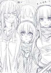 Rule 34 | 4girls, :t, :|, anti-rain (girls&#039; frontline), breasts, chinese commentary, closed mouth, clothes around waist, commentary request, eyepatch, girls&#039; frontline, greyscale, hair between eyes, headgear, highres, jacket, jacket around waist, jitome, large breasts, looking at viewer, looking to the side, m16a1 (girls&#039; frontline), m4 sopmod ii (girls&#039; frontline), m4a1 (girls&#039; frontline), mask, monochrome, multiple girls, necktie, open mouth, shirt, skull mask, st ar-15 (girls&#039; frontline), su xiao jei, sweatdrop, translation request