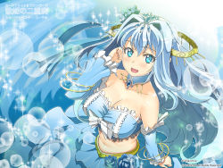 Rule 34 | 10s, 1girl, :d, adjusting hair, aqua eyes, bandeau, bare shoulders, blue hair, blush, bow, bracelet, breasts, brooch, cardfight!! vanguard, character name, choker, circlet, cleavage, company name, copyright name, detached sleeves, flower, frills, from above, hair flower, hair intakes, hair ornament, hair ribbon, highres, jewelry, kimura shigetaka, large breasts, long hair, long skirt, looking at viewer, midriff, navel, official art, open mouth, ribbon, shangri-la star coral, skirt, smile, solo, sparkle, taut clothes, very long hair, wavy hair, wings