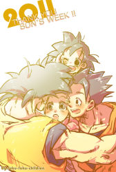 Rule 34 | 1girl, 2011, 3boys, :d, :o, artist name, back turned, black eyes, black hair, brothers, chi-chi (dragon ball), dougi, dragon ball, dragonball z, family, father and son, fukuko fuku, hand on another&#039;s face, hug, looking at another, mother and son, multiple boys, one eye closed, open mouth, siblings, simple background, smile, son gohan, son goku, son goten, spiked hair, tears, text focus, white background