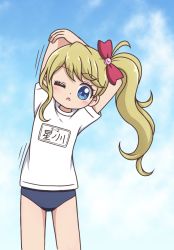 Rule 34 | 1girl, blonde hair, blue eyes, child, flat chest, hoshikawa haruka, kira kira happy star hirake! cocotama, side ponytail