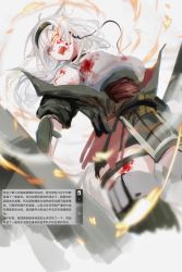 Rule 34 | 1girl, absurdres, alternate hair color, animal ears, arknights, bare shoulders, black footwear, black hairband, black jacket, blood, blood on clothes, blood on face, blue eyes, boots, breasts, chinese text, flaming eye, from below, glowing, glowing eye, hairband, heterochromia, highres, horn (arknights), jacket, large breasts, long hair, off shoulder, open clothes, open jacket, red eyes, shield, simple background, solo, thigh boots, thigh strap, thighhighs, translation request, white background, white hair, wolf ears, zuo daoxing