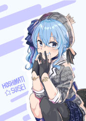Rule 34 | 1girl, beret, black gloves, black ribbon, black thighhighs, blue eyes, blue hair, blue nails, bow, bracelet, charm (object), covering own mouth, dress, female focus, fingernails, gloves, grey hat, grin, hair bow, hat, hololive, hoshimachi suisei, hoshimachi suisei (1st costume), jewelry, kunreishiki, long hair, looking at viewer, nail polish, partially fingerless gloves, plaid, plaid dress, ribbon, ringlets, romaji text, side ponytail, single thighhigh, sleepyowl (jobkung15), sleeves rolled up, smile, solo, squatting, star (symbol), thighhighs, virtual youtuber, wavy hair