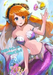 Rule 34 | 1girl, absurdres, blue eyes, blush, breasts, collarbone, commentary request, commission, crescent, english text, fins, fish, fish request, flower, head fins, highres, indie virtual youtuber, long hair, medium breasts, mermaid, monster girl, navel, okamoto setsura, shell, shell bikini, siren ebina, skeb commission, solo, thank you, translation request, underwater, virtual youtuber