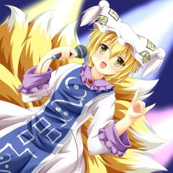 Rule 34 | 1girl, bad id, bad pixiv id, blonde hair, blush, dress, female focus, fox tail, gesture, hat, hat with ears, highres, kmkm9696, lights, microphone, multiple tails, ofuda, open mouth, short hair, smile, solo, tabard, tail, touhou, white dress, yakumo ran, yellow eyes