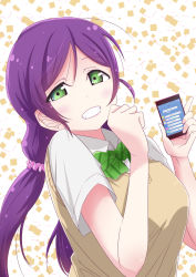 Rule 34 | 1girl, absurdres, aqua eyes, artist name, artist request, blush, bow, bowtie, breasts, cellphone, clenched hand, collared shirt, female focus, green bow, green bowtie, green eyes, hair ornament, hair scrunchie, highres, holding, holding cellphone, holding phone, long hair, long twintails, looking at viewer, love live!, love live! school idol project, low twintails, medium breasts, otonokizaka school uniform, parted lips, phone, purple hair, school uniform, scrunchie, shirt, short sleeves, smile, solo, striped bow, striped bowtie, striped clothes, sweater, sweater vest, teeth, tojo nozomi, twintails, upper body, vest, white shirt, yellow vest