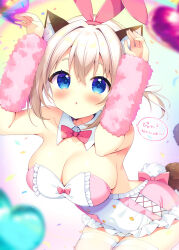 Rule 34 | 1girl, :o, animal ears, aoi yun, arms up, bare shoulders, blue eyes, blurry, blurry background, blurry foreground, blush, bow, bowtie, breasts, cat ears, cat girl, cat tail, cleavage, collar, commission, depth of field, detached collar, fake animal ears, fake tail, frilled leotard, frills, hair between eyes, heart, kittysuit, large breasts, leaning forward, leotard, light brown hair, looking at viewer, nontraditional playboy bunny, original, parted lips, pink bow, pink bowtie, pink leotard, playboy bunny, rabbit ears, rabbit pose, rabbit tail, short eyebrows, skeb commission, solo, strapless, strapless leotard, tail, thick eyebrows, thighhighs, translation request, white collar, white thighhighs, wing collar