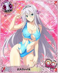Rule 34 | 1girl, antenna hair, aqua eyes, blue one-piece swimsuit, blush, breasts, card (medium), character name, chess piece, cleavage, closed mouth, covered erect nipples, hair ribbon, high school dxd, high school dxd infinity, large breasts, long hair, looking at viewer, official art, one-piece swimsuit, ribbon, rook (chess), rossweisse, silver hair, smile, solo, swimsuit, tiara, torn clothes, torn swimsuit, trading card, v, very long hair