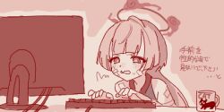 Rule 34 | 1girl, at computer, bandaid, bandaid on face, blue archive, blunt bangs, blush, check translation, computer, cup, frown, gauze on cheek, grimace, half-closed eyes, halo, keyboard (computer), leaning forward, long hair, lowres, maibotsumou, monochrome, mug, parted lips, red theme, shirt, shuro (blue archive), simple background, sleeveless, sleeveless shirt, solo, translation request, typing, upper body, v-shaped eyebrows