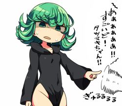 Rule 34 | 1girl, bags under eyes, black dress, covered navel, curly hair, d:, dress, empty eyes, green hair, index finger raised, kanikama, looking down, one-punch man, open mouth, shaded face, short hair, simple background, solo, sweatdrop, tatsumaki, translated, white background