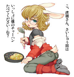 Rule 34 | 10s, 1boy, animal ears, barnaby brooks jr., blonde hair, boots, chinjuu hibakichi, cooking, food, fried rice, frying pan, full body, jacket, kemonomimi mode, kneeling, male focus, rabbit ears, rabbit tail, red jacket, simple background, solo, spoon, tail, tiger &amp; bunny, white background