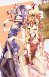Rule 34 | absurdres, bare shoulders, blonde hair, blush, breasts, bun cover, china dress, chinese clothes, cleavage, cleavage cutout, clothing cutout, double bun, dress, dumpling, eyeliner, facial mark, fate/grand order, fate (series), fiery hair, floral print, folding fan, food, forehead mark, hair bobbles, hair bun, hair ornament, hair ribbon, hand fan, headpiece, highres, hip focus, horns, ibaraki douji (fate), long hair, looking at viewer, makeup, mouth hold, nakasaku-p, one eye closed, oni, open mouth, pelvic curtain, pointy ears, ponytail, puffy short sleeves, puffy sleeves, purple dress, purple eyes, purple hair, red dress, red ribbon, ribbon, short dress, short hair, short sleeves, shuten douji (fate), sidelocks, skin-covered horns, small breasts, tattoo, thighs, yellow eyes