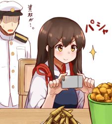 Rule 34 | &gt;:&gt;, 10s, 1boy, 1girl, :&gt;, admiral (kancolle), akagi (kancolle), bauxite, blush, brown eyes, bucket, cellphone, hat, highres, kantai collection, long hair, military, military uniform, muneate, naval uniform, okitsugu, open mouth, peaked cap, phone, shaded face, translation request, uniform, v-shaped eyebrows, white background