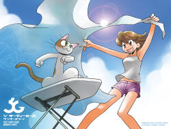 Rule 34 | 1girl, 30girl.com, animal, artist name, blanket, brown eyes, brown hair, cat, cloud, cloudy sky, copyright name, highres, holding, holding blanket, ironing board, kawai shingo, lens flare, medium hair, midriff peek, open mouth, outdoors, purple shorts, shirt, short shorts, shorts, sky, sleeveless, sleeveless shirt, standing, sun, white shirt, yugami ririko