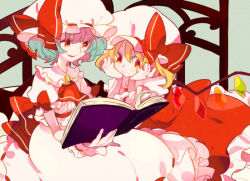 Rule 34 | 2girls, :/, ascot, bat wings, bed, blonde hair, blue hair, blush, book, brooch, head rest, dress, female focus, flandre scarlet, hagiko, hat, jewelry, lying, multiple girls, on stomach, open book, pink dress, reading, red dress, red eyes, remilia scarlet, short hair, siblings, side ponytail, sisters, sitting, skirt, smile, touhou, wings, wrist cuffs, wristband
