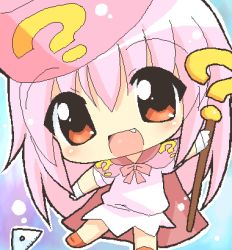 Rule 34 | 1girl, :d, ?, benesse, blush, boots, cape, chibi, fang, gloves, hahifuhe, hat, hatena yousei, long hair, lowres, oekaki, open mouth, pink hair, pink hat, red eyes, smile, solo, staff