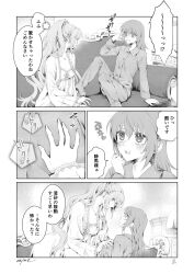 Rule 34 | 2girls, aoi nagisa, grabbing another&#039;s breast, breasts, cleavage, comic, couch, eye contact, grabbing, hanazono shizuma, jewelry, looking at another, medium breasts, monochrome, multiple girls, necklace, nejirin (tenneji), sitting, small breasts, strawberry panic!, translation request, yuri