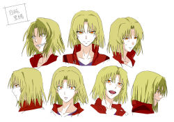 Rule 34 | blonde hair, close-up, jacket, kara no kyoukai, red jacket, shirazumi lio