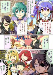Rule 34 | 2boys, 4girls, absurdres, android, ao hito, armor, comic, curly hair, dress, eyebrows, eyelashes, eyepatch, closed eyes, fingerless gloves, glasses, gloves, hat, highres, jacket, joints, long hair, maid, multiple boys, multiple girls, mythra (xenoblade), nintendo, nopon, open mouth, orange eyes, overalls, pandoria (xenoblade), pointy ears, poppi (xenoblade), poppi qt (xenoblade), purple hair, pyra (xenoblade), red hair, rex (xenoblade), ribbon, robot joints, short hair, silver hair, smile, spikes, spoilers, tora (xenoblade 2), translation request, twintails, xenoblade chronicles (series), xenoblade chronicles 2, yellow eyes, zeke von genbu (xenoblade)