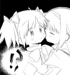 Rule 34 | !?, 2girls, akemi homura, aoki ume (style), black background, blush stickers, bow, bowtie, closed eyes, collared shirt, commentary request, eyelashes, greyscale, hair ribbon, hairband, hand on own shoulder, high collar, juliet sleeves, kaname madoka, long hair, long sleeves, lowres, mahou shoujo madoka magica, mahou shoujo madoka magica (anime), mitakihara school uniform, monochrome, multiple girls, no+bi=, open mouth, puffy sleeves, ribbon, school uniform, shirt, short hair, short twintails, simple background, surprised, sweatdrop, twintails, upper body, yuri