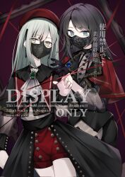 1_(mmsgiy) 2girls ascot bang_dream! bang_dream!_it&#039;s_mygo!!!!! beret black_capelet black_gloves black_hair black_mask black_pants black_skirt black_vest blue_brooch blue_eyes capelet commission corrupted_twitter_file gloves green_brooch green_hair hat highres long_hair long_sleeves looking_at_viewer mask medium_hair mortis_(bang_dream!) mouth_mask multiple_girls pants purple_background red_capelet red_hat red_shorts shorts shorts_under_skirt showgirl_skirt sidelocks skirt time_paradox timoris_(bang_dream!) two-tone_pants vest wakaba_mutsumi watermark white_ascot white_pants yahata_umiri yellow_eyes