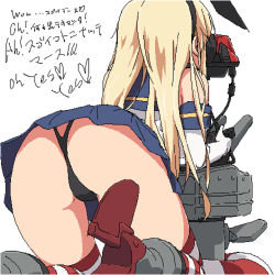 Rule 34 | 1girl, 4690 (tkpbsk), all fours, ass, black hairband, black panties, blonde hair, blue sailor collar, blue skirt, commentary request, elbow gloves, from behind, game console, gloves, hairband, kantai collection, long hair, microskirt, miniskirt, panties, pleated skirt, rensouhou-chan, sailor collar, shimakaze (kancolle), simple background, skirt, sleeveless, striped, thighhighs, thong, translation request, underwear, virtual boy, white background, white gloves