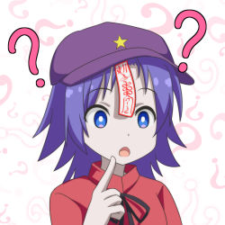 Rule 34 | 1girl, :o, ?, blue eyes, cabbie hat, cato (monocatienus), commentary, confused, finger to mouth, hat, medium hair, miyako yoshika, ofuda, open mouth, pale skin, portrait, purple hair, red shirt, shirt, short hair, simple background, solo, star (symbol), touhou, white background