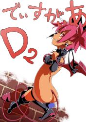 Rule 34 | 1girl, arched back, ass, back, bad id, bad pixiv id, boots, bracelet, brick, butt crack, closed mouth, collar, covering privates, covering breasts, demon girl, demon tail, demon wings, disgaea, disgaea d2, earrings, etna (disgaea), flat chest, from side, full body, gloves, grin, highres, jewelry, knee boots, leg up, looking at viewer, looking back, looking to the side, maru (314), pigeon-toed, pink eyes, pink hair, pointy ears, profile, simple background, smile, smirk, solo, tail, topless, translated, white background, wings