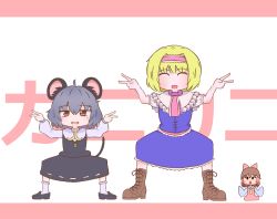 Rule 34 | 3girls, alice margatroid, animal ears, black footwear, blonde hair, blue dress, blush, boots, brown footwear, brown hair, capelet, closed eyes, commentary request, cookie (touhou), cross-laced footwear, detached sleeves, double v, dress, frilled dress, frilled hairband, frilled sash, frills, full body, grey hair, grey skirt, grey vest, hair between eyes, hairband, hakurei reimu, highres, ichigo (cookie), long sleeves, looking at viewer, mini person, minigirl, mouse ears, mouse girl, mouse tail, multiple girls, nazrin, nyon (cookie), open mouth, psychic parrot, puffy short sleeves, puffy sleeves, red dress, red eyes, red hairband, red neckwear, sakenomi (cookie), sash, shirt, shoes, short hair, short sleeves, skirt, sleeves past fingers, sleeves past wrists, smile, stance, tail, touhou, translation request, triangle mouth, v, vest, white legwear, white shirt, white sleeves