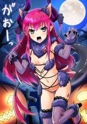 Rule 34 | 10s, 1girl, animal ears, asymmetrical horns, blue eyes, breasts, claw pose, cosplay, curled horns, dragon girl, dragon horns, dragon tail, elizabeth bathory (fate), elizabeth bathory (fate/extra ccc), fate/extra, fate/extra ccc, fate/grand order, fate (series), fur-trimmed gloves, fur-trimmed legwear, fur collar, fur trim, gloves, halloween costume, horns, long hair, mash kyrielight, mash kyrielight (dangerous beast), mash kyrielight (dangerous beast) (cosplay), o-ring, o-ring top, official alternate costume, oversized clothes, pink hair, pointy ears, purple gloves, purple legwear, revealing clothes, robisonjr, small breasts, solo, tail, uneven horns, wolf ears