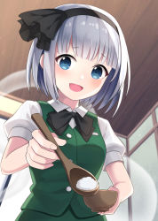 Rule 34 | 1girl, black bow, black bowtie, black hairband, black ribbon, blue eyes, blurry, blurry background, blush, bow, bowl, bowtie, breasts, buttons, collared shirt, commentary request, duplicate, eyelashes, food, ghost, green skirt, green vest, grey hair, grey sky, hairband, hands up, hitodama, indoors, konpaku youmu, konpaku youmu (ghost), looking at viewer, looking down, medium breasts, open mouth, pixel-perfect duplicate, puffy short sleeves, puffy sleeves, ribbon, rice, shirt, short hair, short sleeves, skirt, sky, smile, solo, spoon, standing, suzuno naru, tongue, touhou, vest, white shirt, window