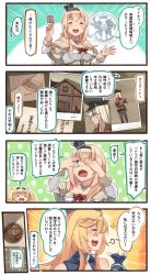 Rule 34 | 3girls, 4koma, black legwear, black skirt, blonde hair, blue eyes, brown eyes, closed eyes, comic, commentary request, crown, dress, flower, gambier bay (kancolle), gangut (kancolle), hair between eyes, hair ornament, hairclip, hat, highres, holding, holding photo, ido (teketeke), iowa (kancolle), jewelry, kantai collection, long hair, long sleeves, md5 mismatch, mini crown, multiple girls, necklace, off-shoulder dress, off shoulder, open mouth, pantyhose, peaked cap, photo (object), pleated skirt, red flower, red ribbon, red rose, red shirt, remodel (kantai collection), resolution mismatch, ribbon, rose, scar, scar on face, shirt, skirt, smile, source larger, speech bubble, thought bubble, translation request, twintails, warspite (kancolle), white dress, white hair