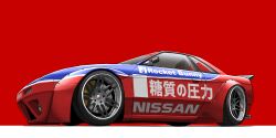 Rule 34 | arai kogane, car, commentary request, highres, motor vehicle, nissan, nissan 180sx, no humans, original, race vehicle, racecar, red background, simple background, sports car, vehicle focus, vehicle name, wheel