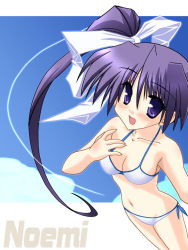 00s 1girl bikini breasts cleavage female_focus itou_noemi medium_breasts saano_chia side-tie_bikini_bottom side_ponytail solo string_bikini swimsuit white_bikini with_you