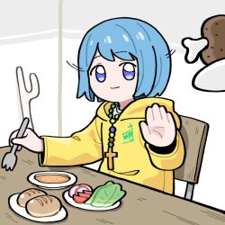 1girl blue_hair boned_meat bread chair closed_mouth cross food food_request fork holding holding_fork hood hood_down hooded_jacket indoors jacket jubilee_2025 latin_cross lettuce long_sleeves luce_(jubilee_2025) meat on_chair plate purple_eyes shaking_head shirt sitting smile solo table unadare upper_body white_shirt yellow_jacket