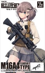 Rule 34 | 1girl, assault rifle, blue eyes, blush, braid, brown hair, copyright name, french braid, gloves, gradient hair, grey skirt, gun, highres, holding, holding gun, holding weapon, jacket, little armory, long sleeves, m16, m16a4, military jacket, multicolored hair, official art, pleated skirt, rifle, shizuma yoshinori, short hair, simple background, skirt, smile, solo, tomytec, weapon