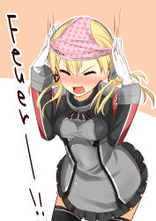 Rule 34 | 10s, 1girl, absurdres, anchor hair ornament, black skirt, black thighhighs, blonde hair, blush, clothes theft, cross, closed eyes, german text, gloves, hair ornament, highres, iron cross, kantai collection, long sleeves, max melon, microskirt, military, military uniform, object on head, open mouth, panties, panties on head, pink panties, pleated skirt, polka dot, polka dot panties, prinz eugen (kancolle), skirt, solo, theft, thighhighs, underwear, underwear theft, uniform, white gloves, zettai ryouiki
