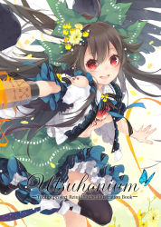 Rule 34 | 1girl, arm cannon, bare shoulders, black hair, black thighhighs, black wings, blue ribbon, blush, bow, bug, butterfly, cape, clothing cutout, commentary request, cover, feathered wings, feet out of frame, flower, frilled shirt collar, frills, gradient background, green bow, green skirt, hair between eyes, hair bow, hair flower, hair ornament, highres, insect, leg ribbon, leg up, long hair, looking at viewer, navel, neck ribbon, open clothes, open mouth, open shirt, petals, petticoat, radiation symbol, red eyes, reiuji utsuho, ribbon, shirt, shoulder cutout, shoulder tattoo, skirt, smile, solo, sparkle, stomach, tattoo, thighhighs, touhou, toutenkou, weapon, white background, white cape, white ribbon, white shirt, wings, yellow background, yellow flower, zettai ryouiki