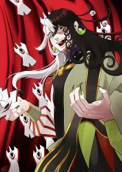 Rule 34 | 1boy, ashiya douman (fate), asymmetrical clothes, asymmetrical hair, bell, black eyes, black hair, curly hair, earrings, evil grin, evil smile, eyeshadow, fate/grand order, fate (series), fingernails, floating, floating object, green eyeshadow, green kimono, green lips, green nails, grin, hair bell, hair between eyes, hair intakes, hair ornament, highres, japanese clothes, jewelry, kimono, lipstick, long hair, magatama, magatama earrings, makeup, male focus, mikojin (pixiv2713884), multicolored hair, nail polish, onmyouji, open clothes, open kimono, ribbed sleeves, sharp fingernails, shikigami, smile, solo, split-color hair, toned, toned male, two-tone hair, upper body, very long fingernails, very long hair, white hair, wide-eyed