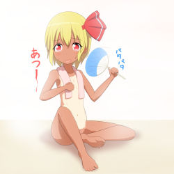 Rule 34 | 1girl, barefoot, blonde hair, casual nudity, cato (monocatienus), convenient leg, hand fan, fanning face, fanning self, flat chest, hot, nude, one-piece tan, paper fan, red eyes, rumia, sand, short hair, sitting, solo, sweat, tan, tanline, touhou, towel, translated, uchiwa
