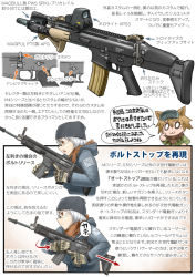 Rule 34 | 2girls, airsoft review illustrated, angled forward grip, animal ears, assault rifle, blue hair, breasts, brown eyes, brown hair, carbine, chibi, diagram, didloaded, extended barrel, eye protectors, fn herstal, fn scar, fn scar l, fn scar l cqc, folding stock, ghost ring, gloves, gun, hat, holding, holographic weapon sight, information sheet, iron sights, japanese text, long gun, multicolored hair, multiple girls, original, reflector sight, rifle, safety glasses, short-barreled rifle, sight (weapon), stock (firearm), tactical light, text focus, translation request, two-tone hair, weapon, weapon focus, weapon profile, white hair