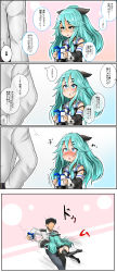 Rule 34 | 10s, 1boy, 1girl, 4koma, admiral (kancolle), black thighhighs, blue eyes, box, carrying, comic, commentary request, crying, crying with eyes open, detached sleeves, gift, gift box, green hair, hair ornament, hair ribbon, hairclip, hetero, highres, holding, hug, kantai collection, konoshige (ryuun), long hair, military, military uniform, naval uniform, panties, pantyshot, ribbon, school uniform, serafuku, snot, standing, sweat, tears, thighhighs, translation request, trembling, underwear, uniform, white day, white panties, yamakaze (kancolle)