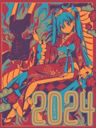 Rule 34 | 1girl, 2024, aira (exp), blue eyes, blue hair, blue nails, blue ribbon, border, dragon, earrings, eastern dragon, flat color, floral print, flower, frilled kimono, frills, from side, full body, hair between eyes, hair flower, hair ornament, hatsune miku, highres, invisible chair, japanese clothes, jewelry, kimono, long hair, long sleeves, looking at viewer, nail polish, obi, outside border, platform footwear, print kimono, red border, red eyes, red kimono, ribbon, sandals, sash, side slit, sidelocks, sitting, socks, solo, tassel, tassel earrings, twintails, twitter username, two-tone eyes, very long hair, vocaloid, waist ribbon, white flower, white socks, wide sleeves